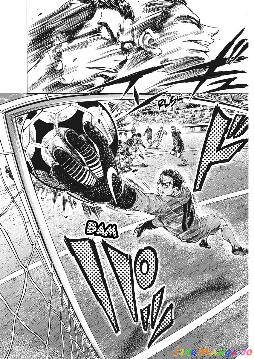 Ao Ashi, Chapter 241 image 17